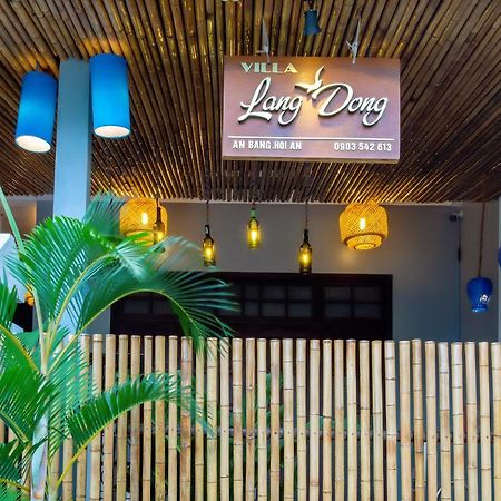 Lang Dong An Bang Bed & Breakfast Хой Ан Екстериор снимка