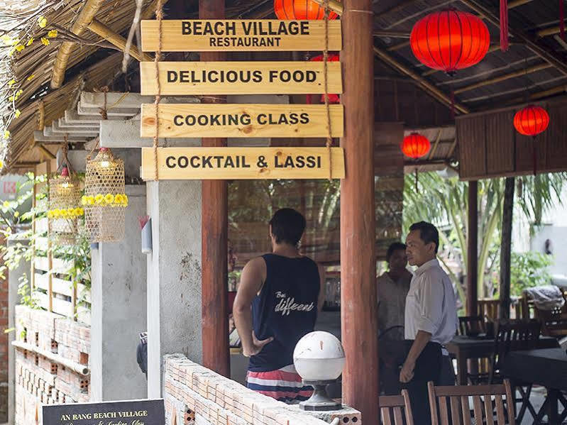 Lang Dong An Bang Bed & Breakfast Хой Ан Екстериор снимка
